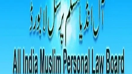 Representative image.