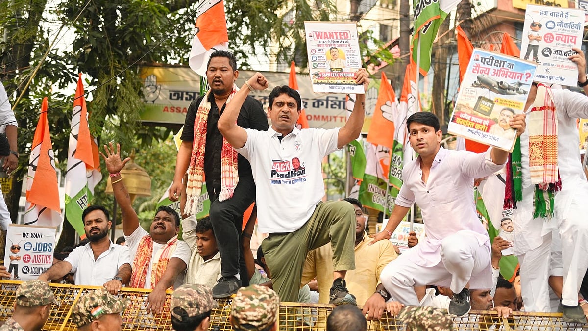 IYC chief Uday Bhanu Chib leads a protest in Guwahati 