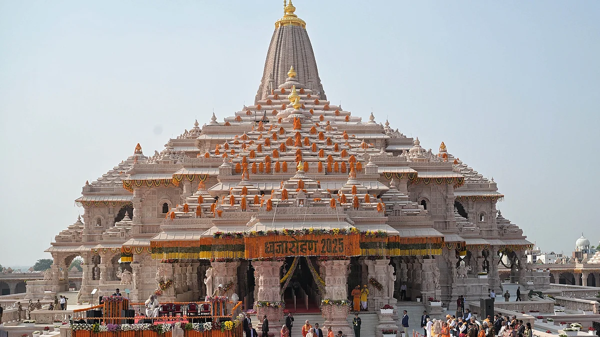 File photo of Ram Mandir, Ayodhya