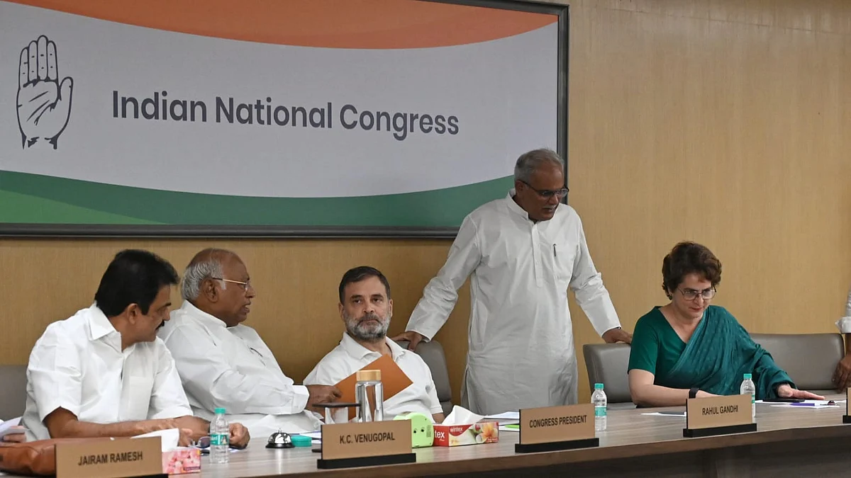 The Monsoon session of Parliament will run from 20 July to 13 August.