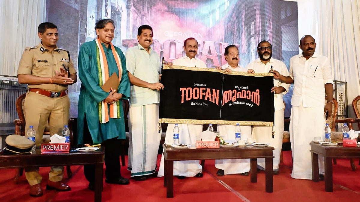 Kerala Congress leaders at the launch of Operation Tongan