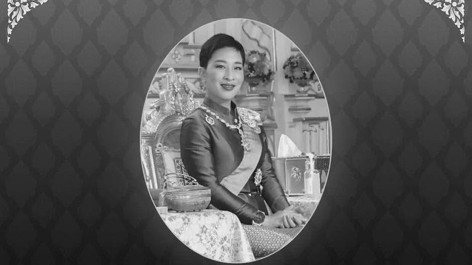 Princess Bajrakitiyabha