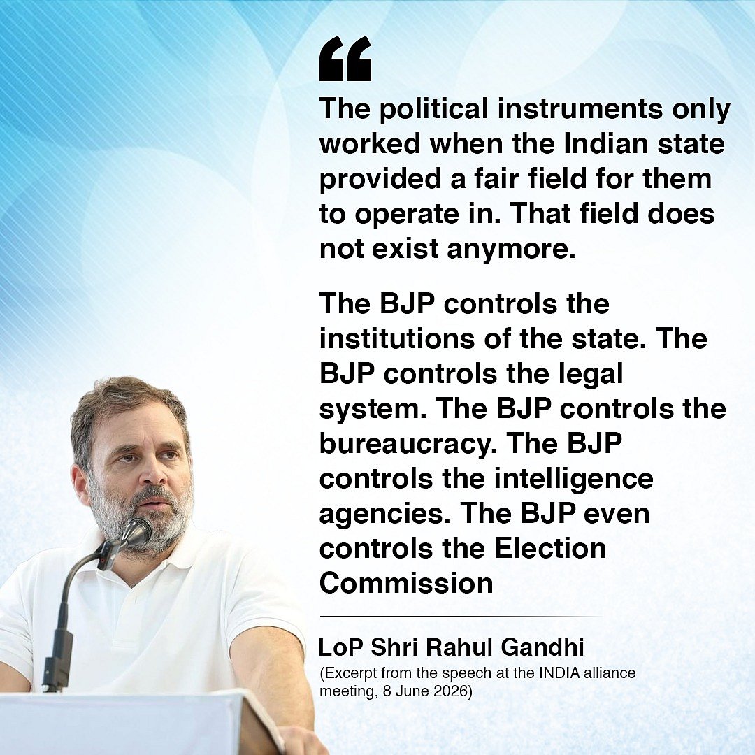 Stop fighting the BJP with yesterday's tools: Rahul's message to INDIA bloc