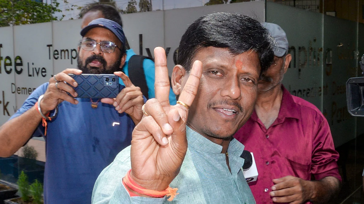 NDA's decision reflected a lack of confidence in its own legislators.