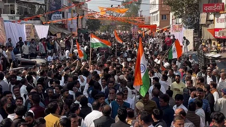 Protests by Congress after the Bhagirathpura incident