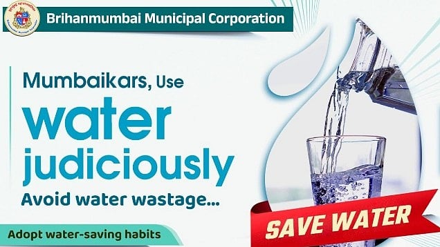An appeal put out by the Brihanmumbai Municipal Corporation