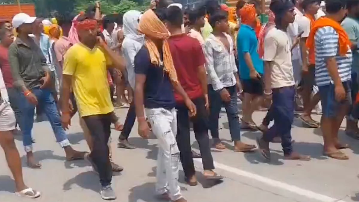 A section of the protesting crowd
