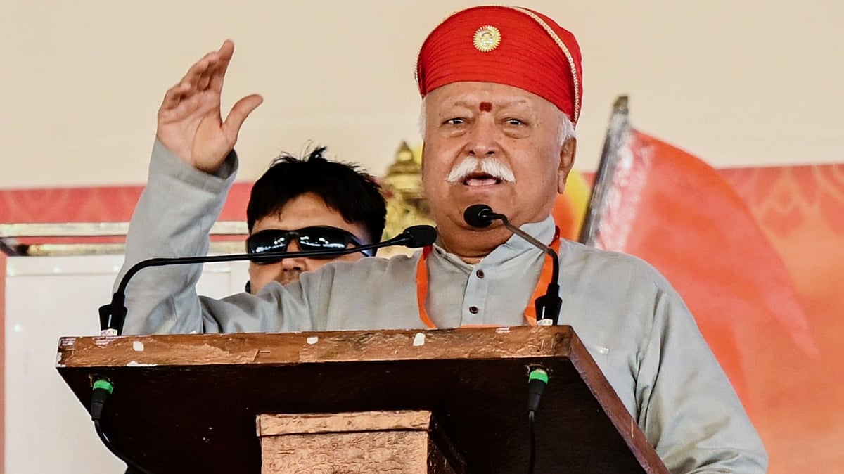 Mohan Bhagwat addresses a gathering on Maharana Pratap Jayanti, Udaipur, 17 June