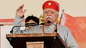Mohan Bhagwat addresses a gathering on Maharana Pratap Jayanti, Udaipur, 17 June