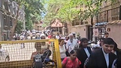 Special court in Mumbai