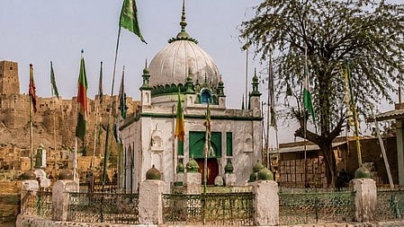 The Mehmood Shah Peer Jilani shrine