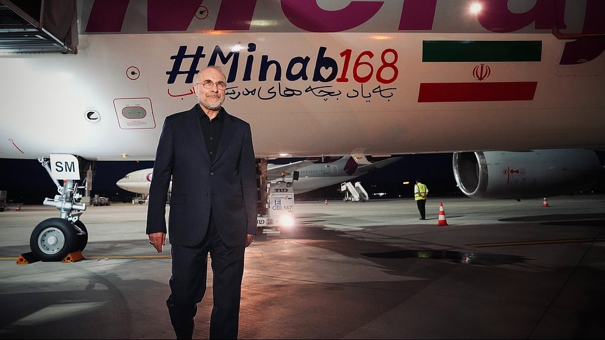 Iran's chief negotiator Mohammad Bagher Ghalibaf.