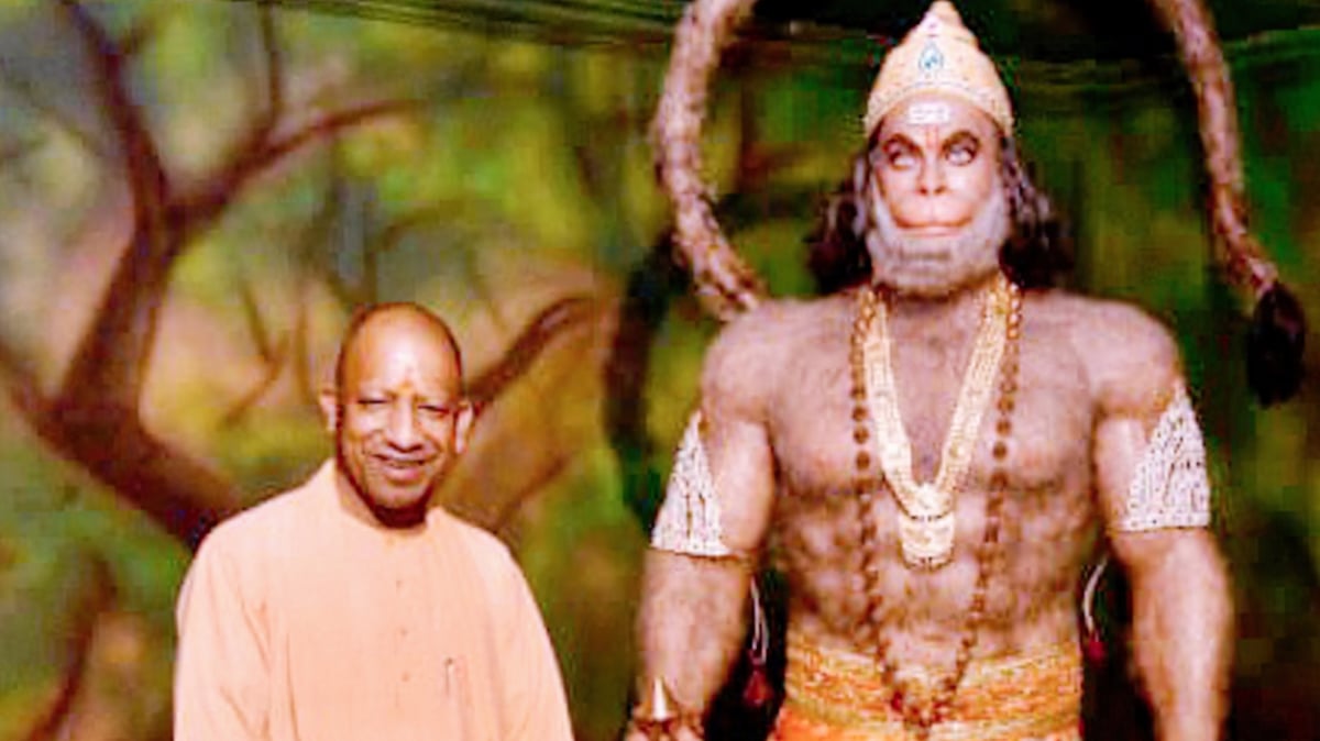 Uttar Pradesh CM Yogi Adityanath at the opening of a Ramayana-themed wax museum in Ayodhya, 19 June
