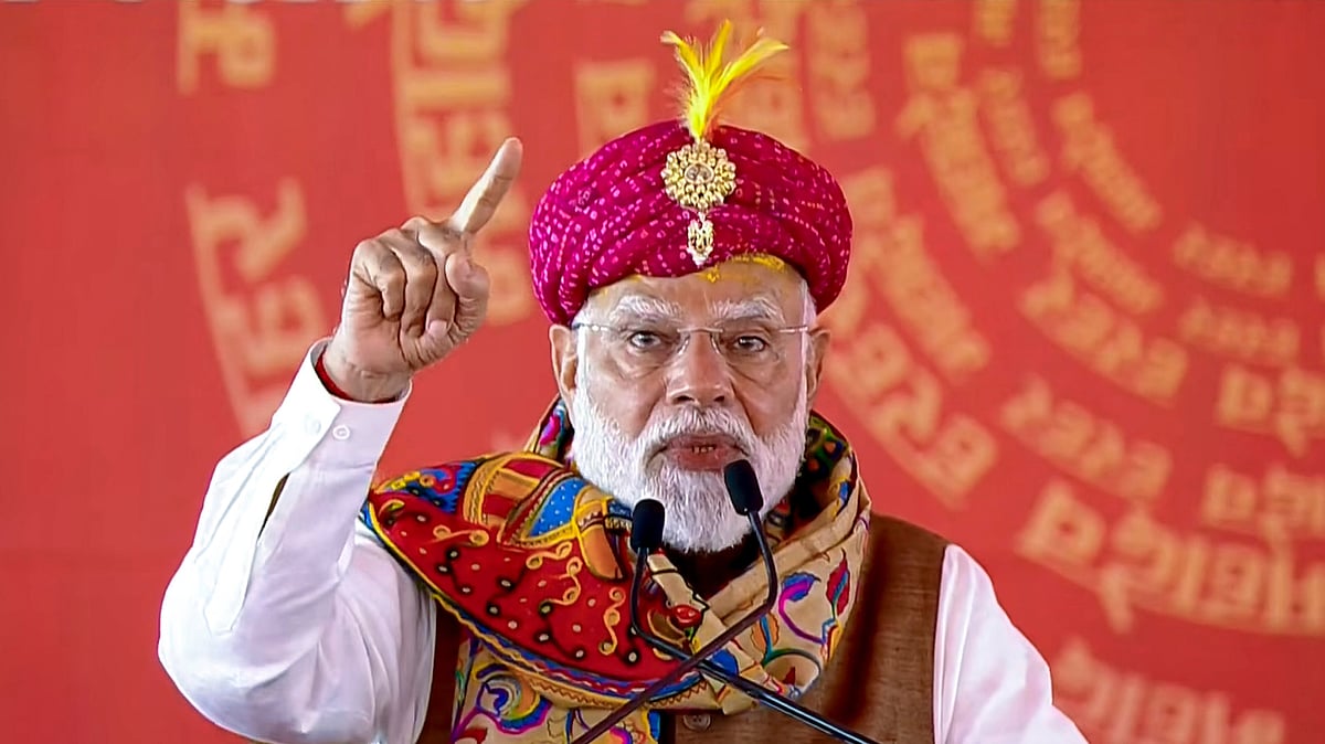 PM Narendra Modi