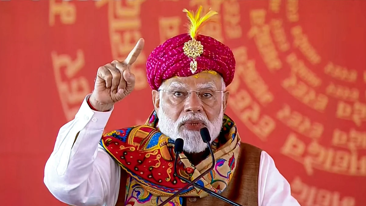 PM Narendra Modi