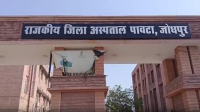 The Paota District Hospital in Jodhpur