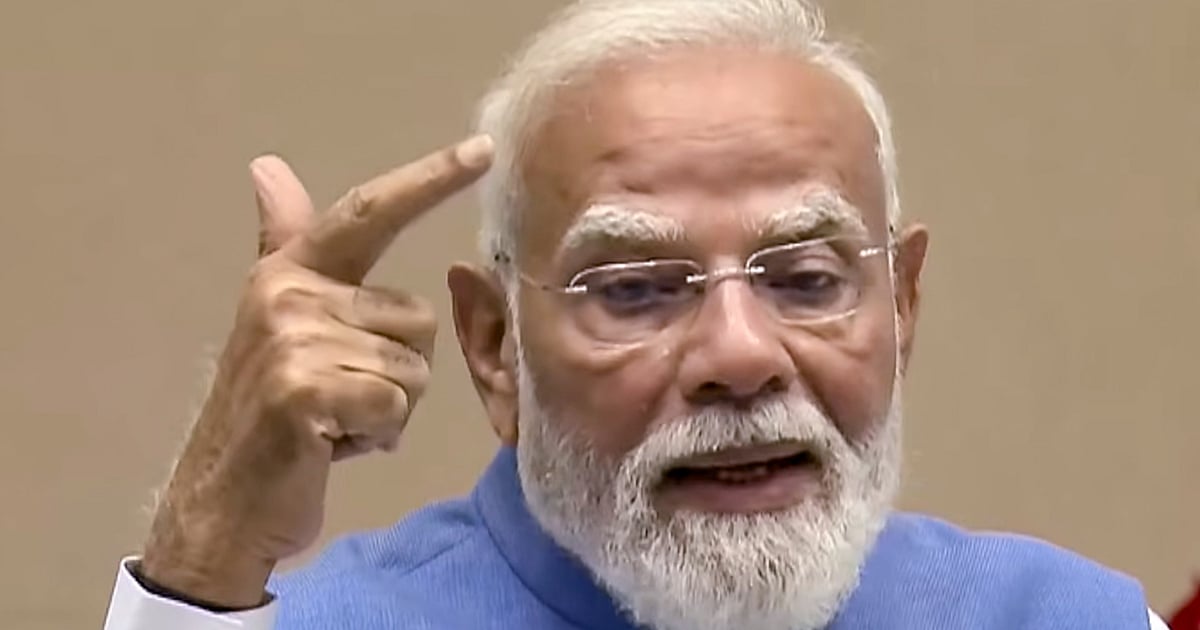 कांग्रेस ने पीएम से कहा: ट्रम्प को ‘तुष्ट’ करना बंद करें, भारत को नुकसान पहुंचाने वाले व्यापार समझौते पर हस्ताक्षर न करें