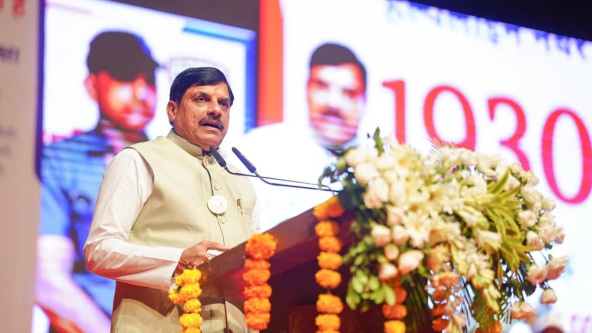 Madhya Pradesh CM Mohan Yadav (file photo)