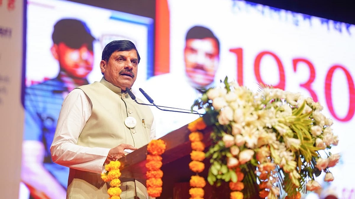 Madhya Pradesh CM Mohan Yadav (file photo)