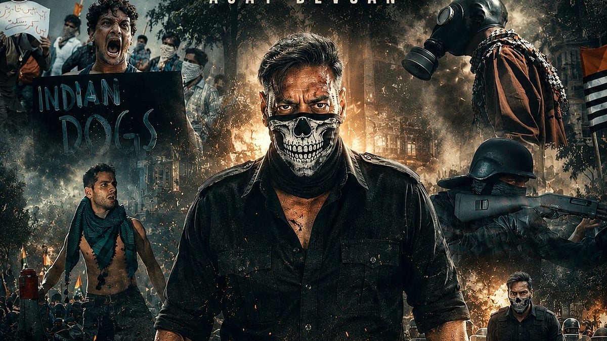 Part of the Chauhaan movie poster