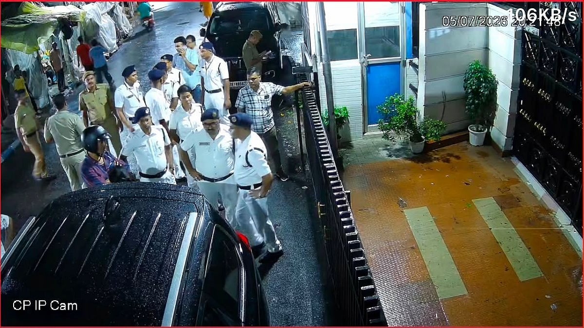 The police presence outside Mamata Banerjee's residence