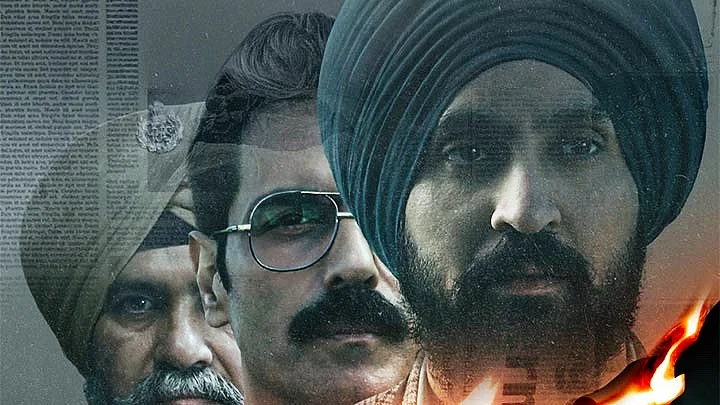 Part of the 'Sutluj' poster