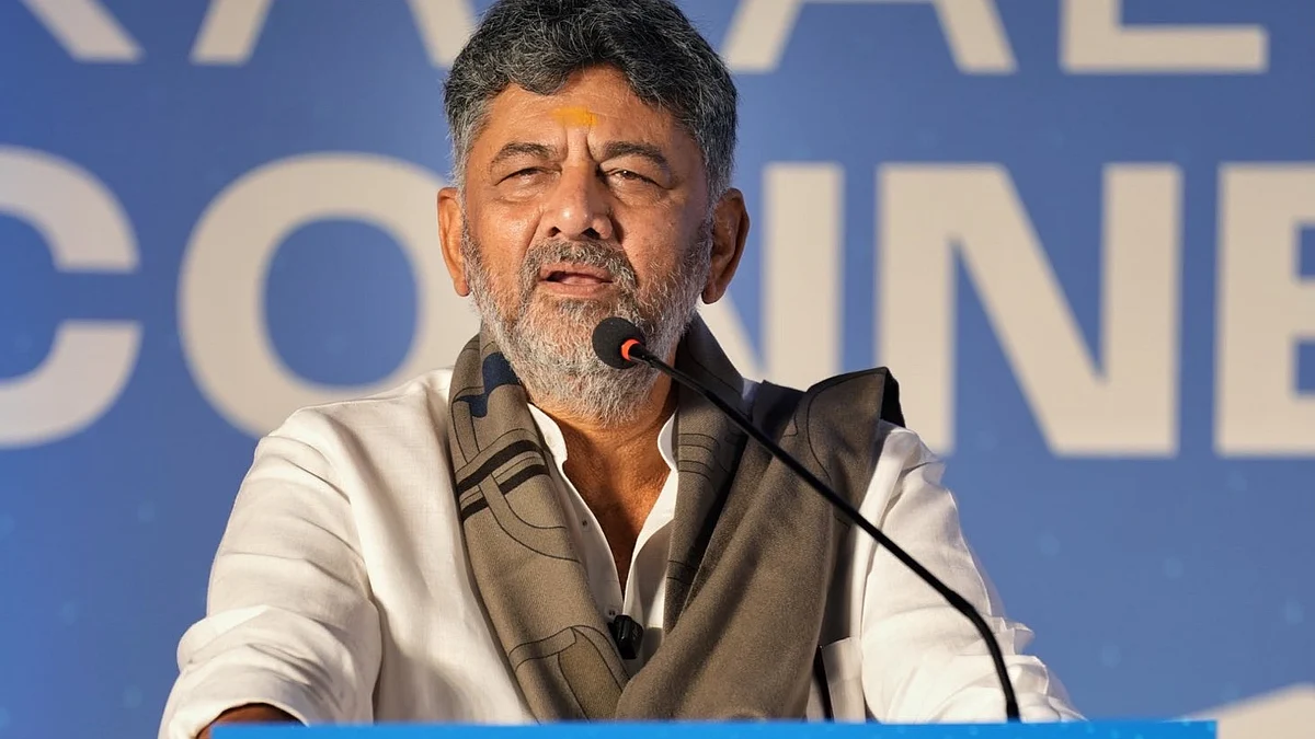 Karnataka CM D.K. Shivakumar