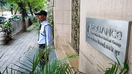 The Reliance ADAG office in Mumbai