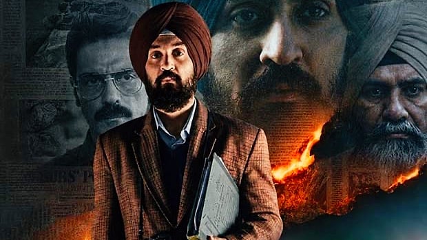 A still from Satluj