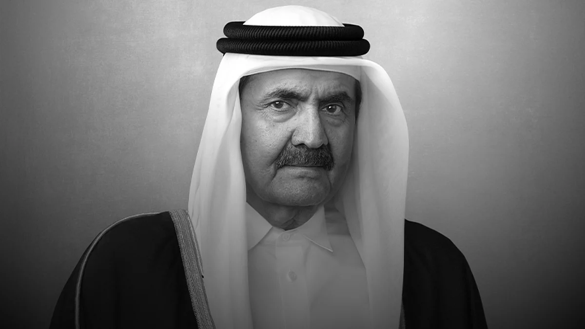 Sheikh Hamad bin Khalifa Al Thani