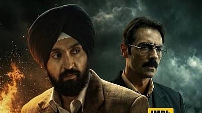 Part of the film's poster