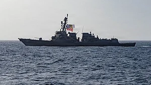 The oil tanker headed for Iran