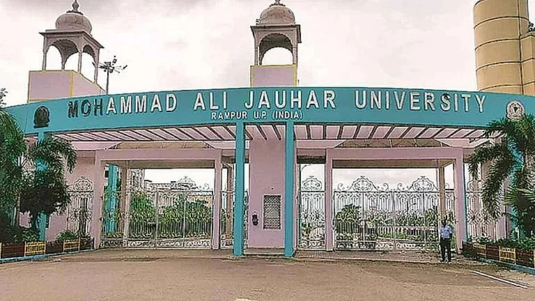 The entrance gate of the sprawling campus