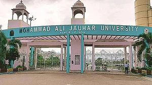 The entrance gate of the sprawling campus