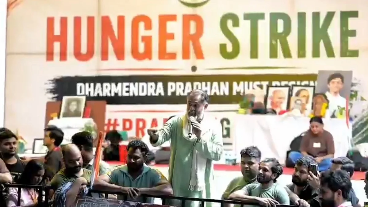 Yogendra Yadav speaking at Jantar Mantar