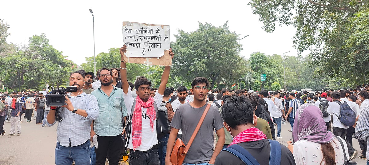 Photo: Vishwadeepak/NH
