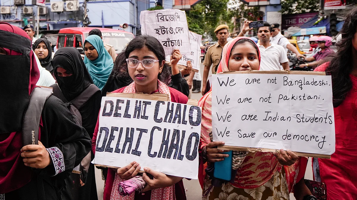 Aliah University students at a protest rally against police action on students in Delhi, 23 July