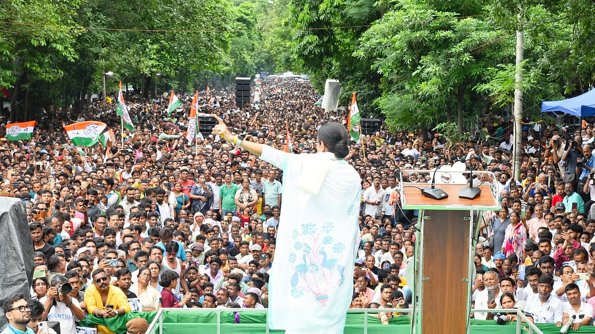 The crowd at this year's 21 July rally