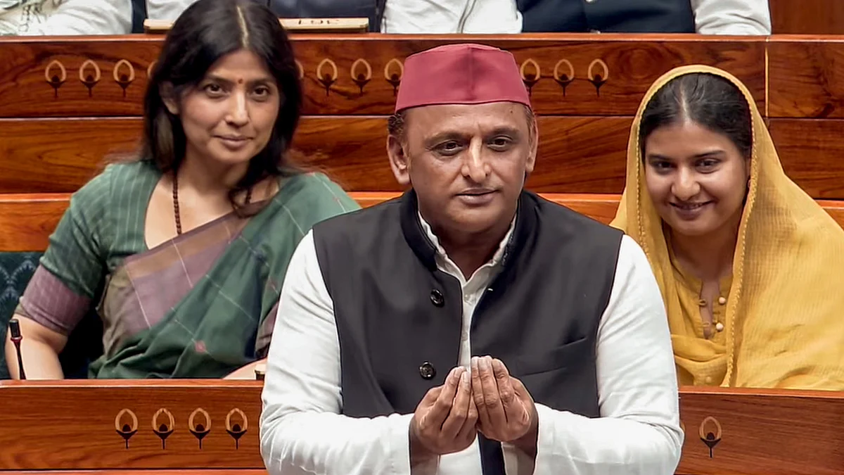 Akhilesh Yadav speaks in the Lok Sabha during the Monsoon session of Parliament. 