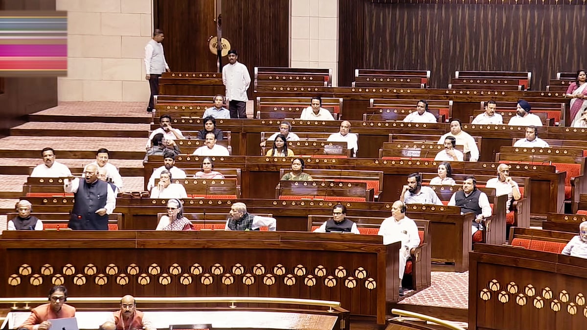 Mallikarjun Kharge speaks in the Rajya Sabha, 29 July