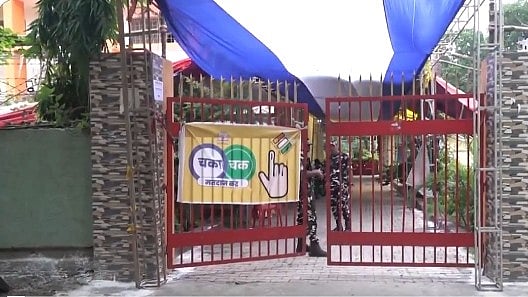 A polling station in Bankipur