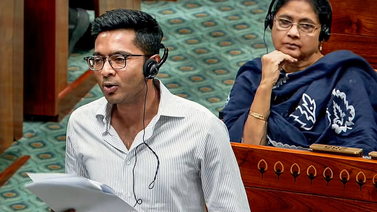 Abhishek Banerjee speaks in the Lok Sabha on 28 July