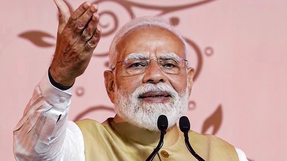 PM Modi at the inauguration of Swami Vivekananda Cultural Youth Centre, Mysuru, 1 August