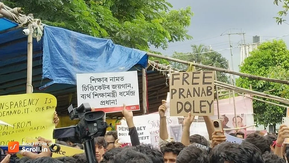 Students protest in Guwahati.