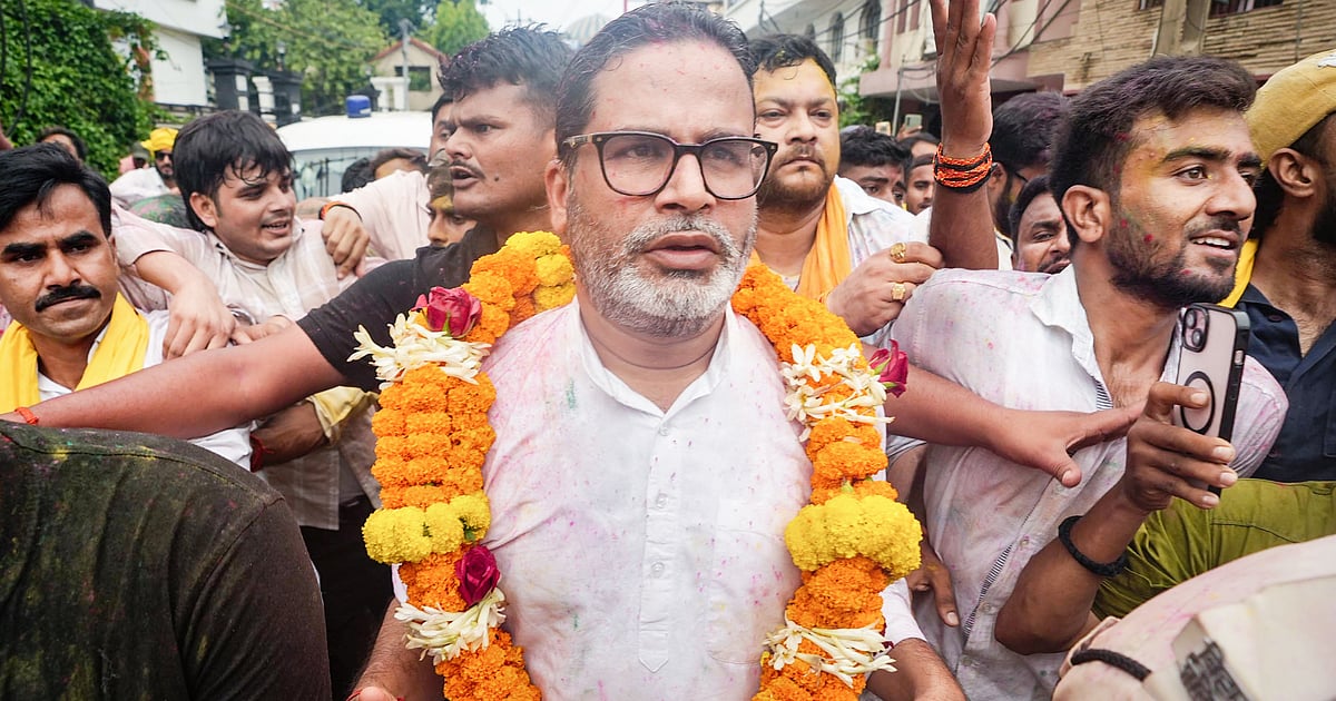 Prashant Kishor set for landmark win in BJP bastion Bankipur bypoll