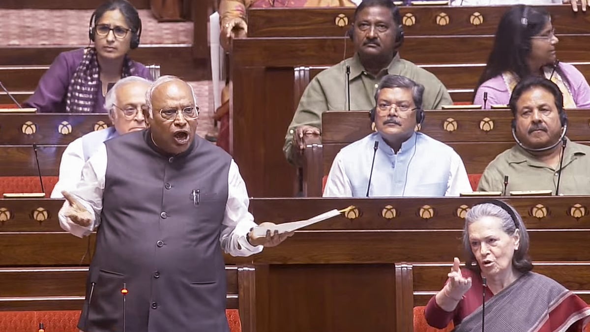 Mallikarjun Kharge in Rajya Sabha on 4 August