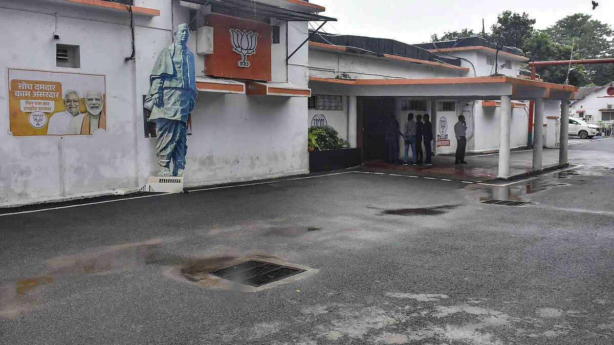 BJP office in Patna was deserted on counting day