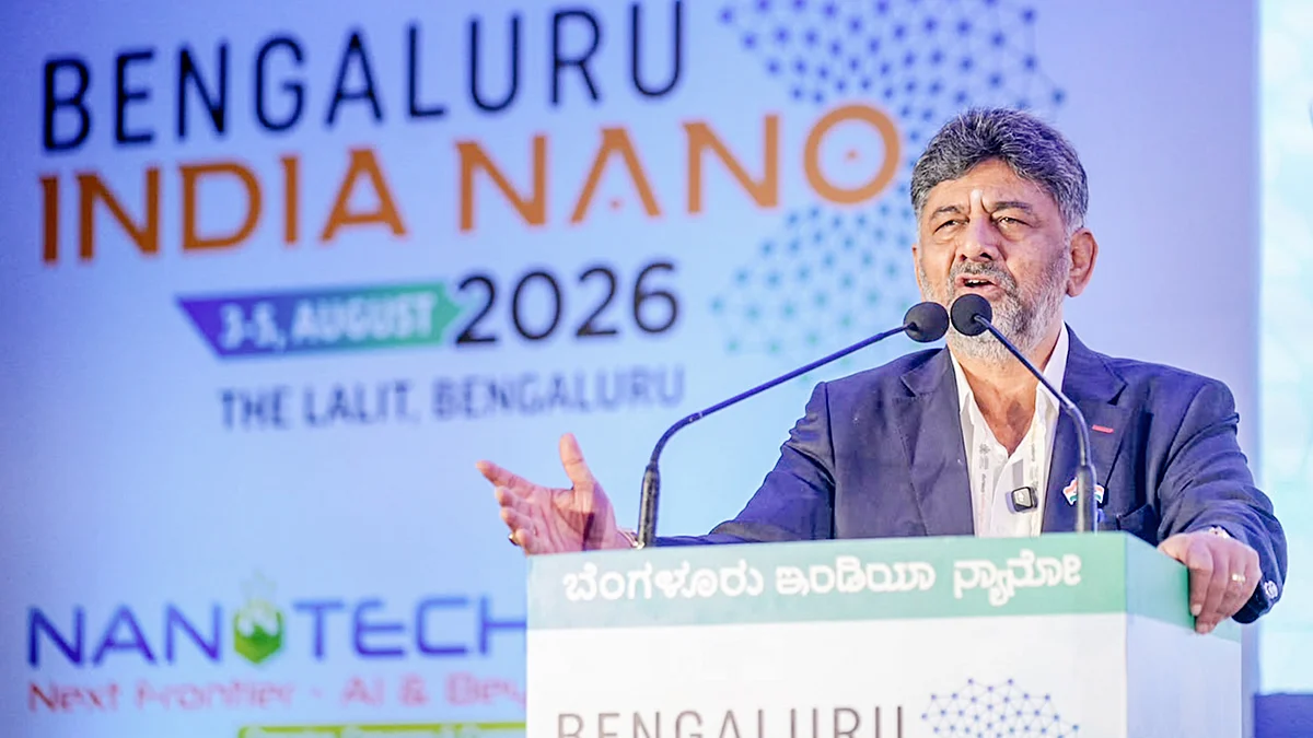 D.K. Shivakumar at the inaugural session of 'Bengaluru INDIA NANO 2026', 4 August