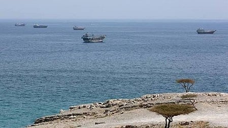 The Strait of Hormuz 