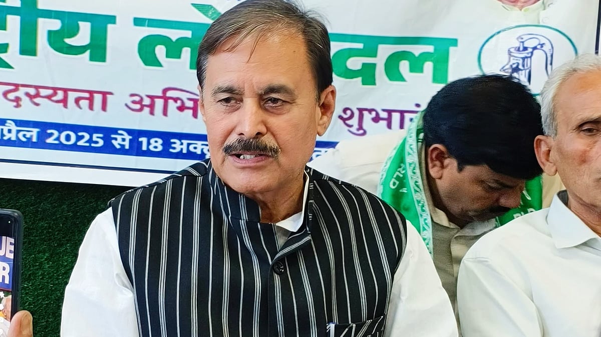 UP RLD chief Ramashish Rai resigns, says democracy is 'in peril'